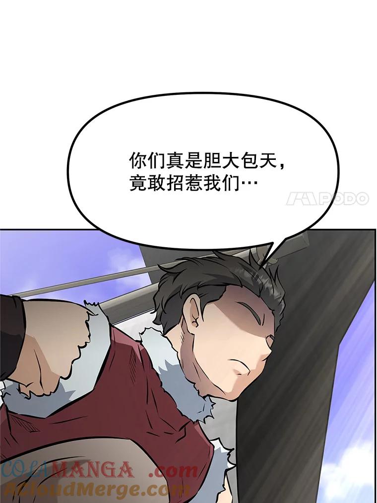 第229页