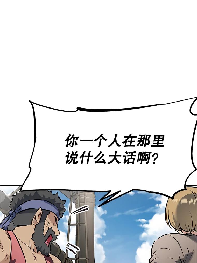 第234页