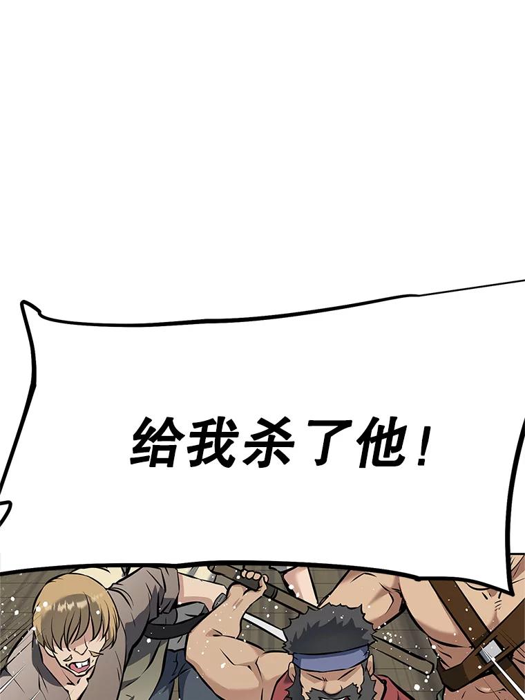 第236页