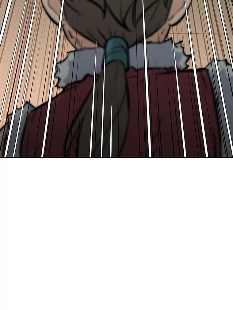 第238页