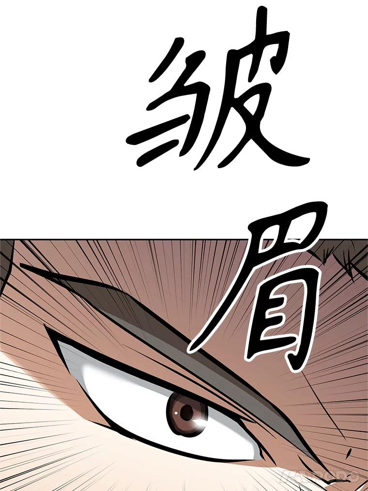 第239页