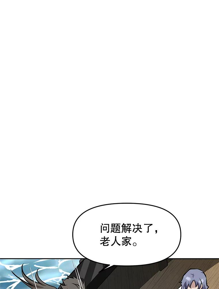 第244页