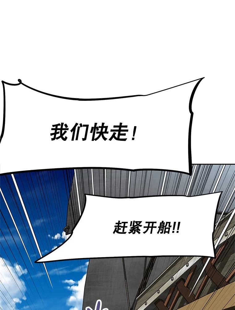 第247页
