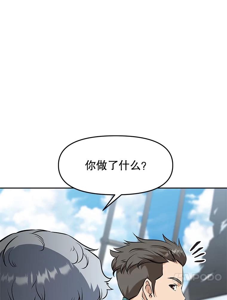第251页