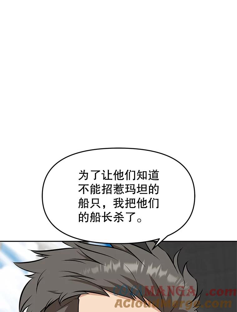 第253页