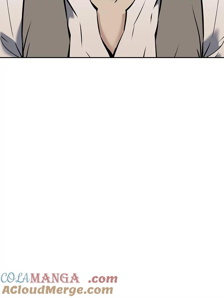 第257页