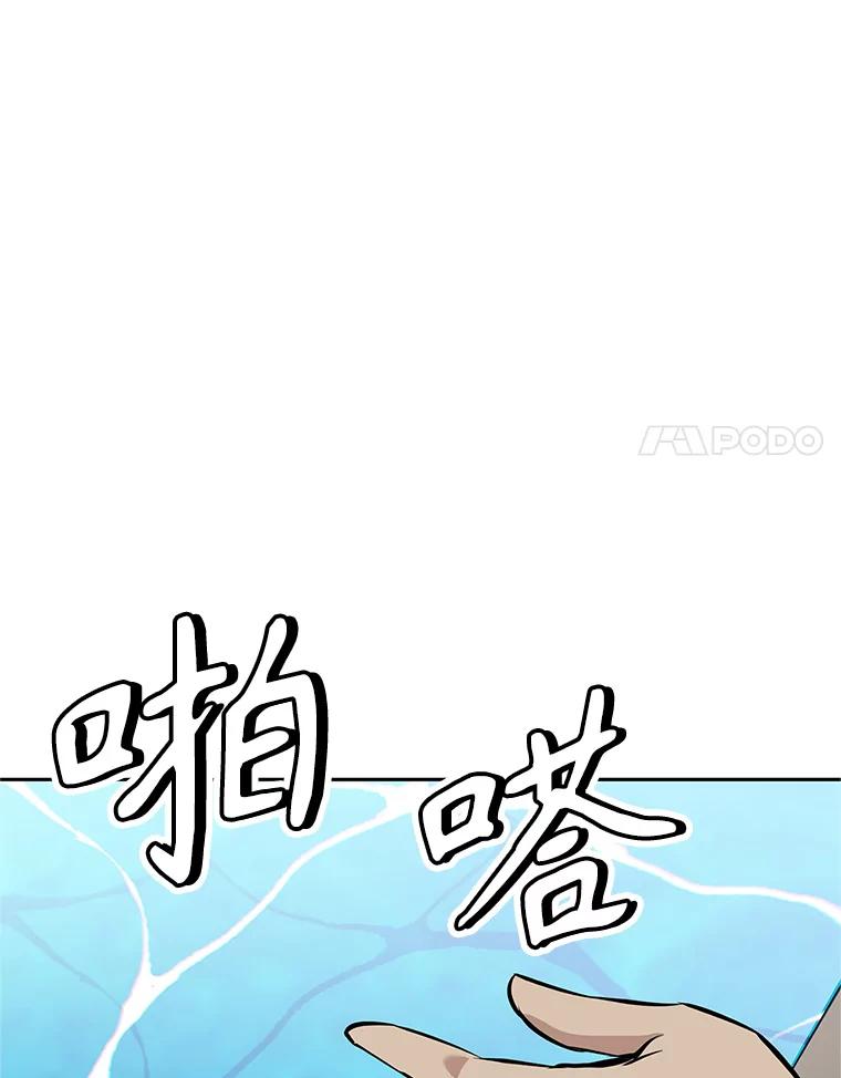 第258页
