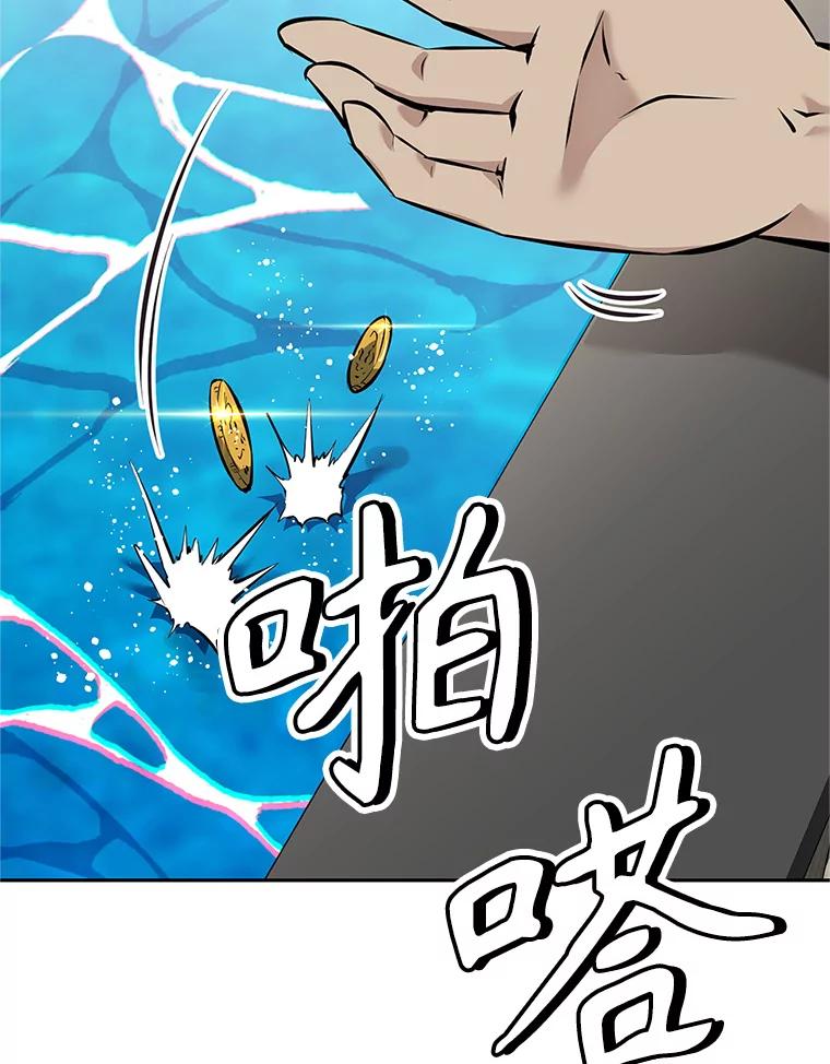 第259页