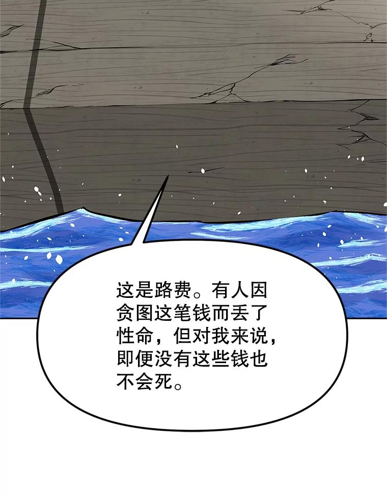第262页
