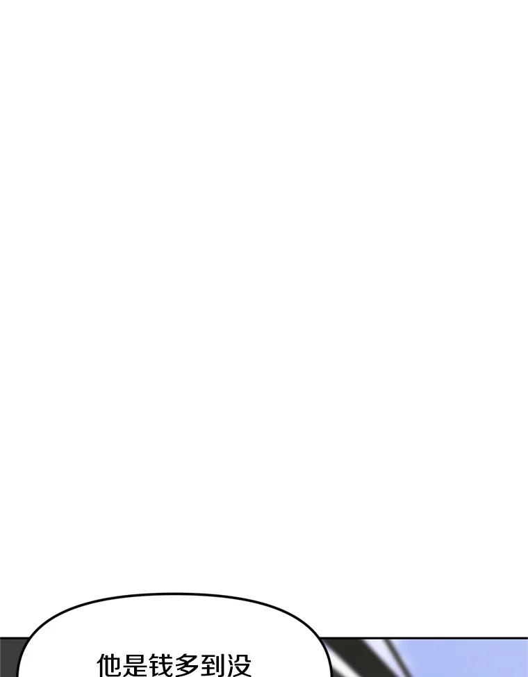 第263页