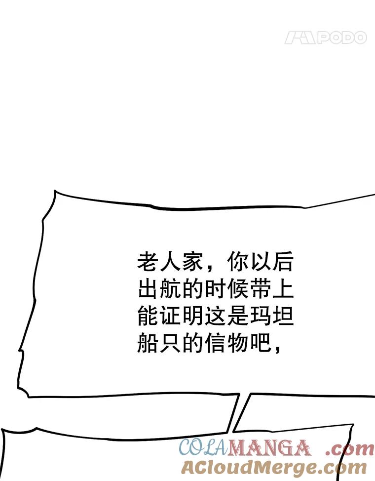 第265页