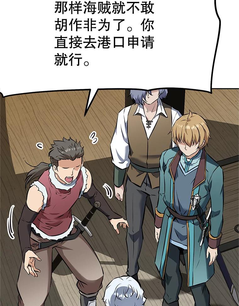 第266页