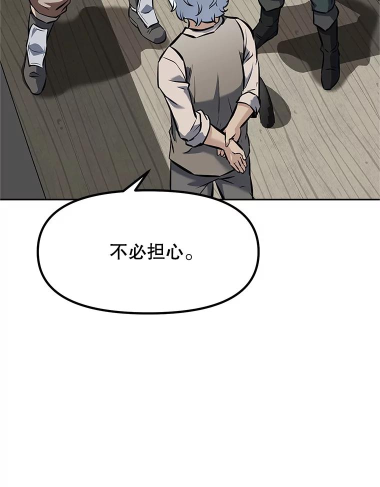 第267页