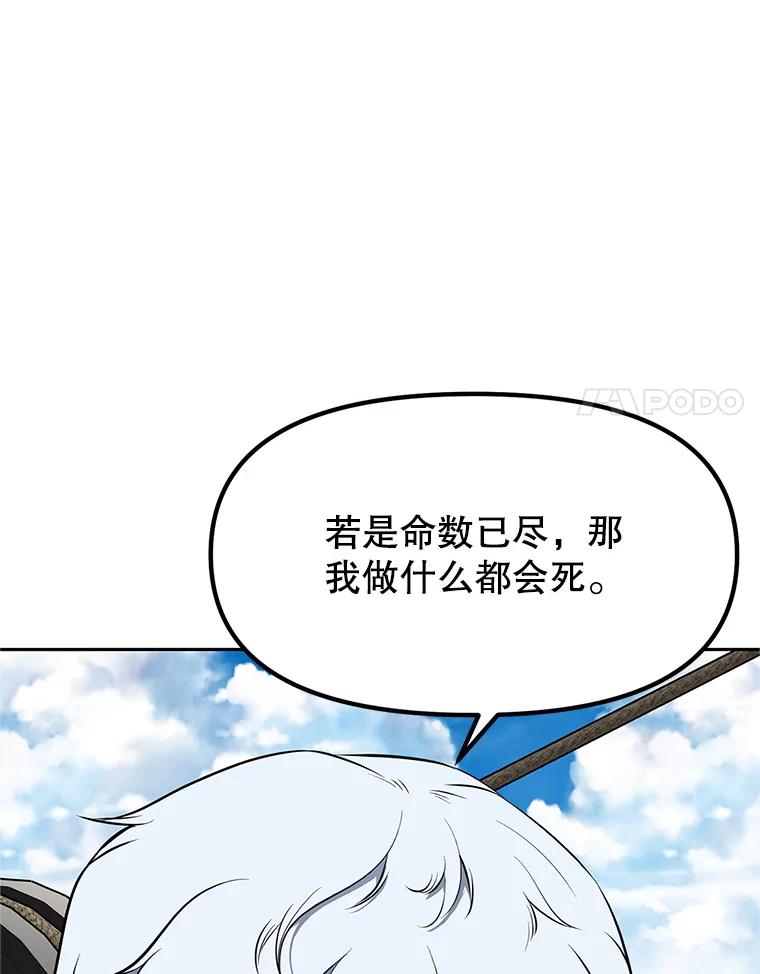 第268页