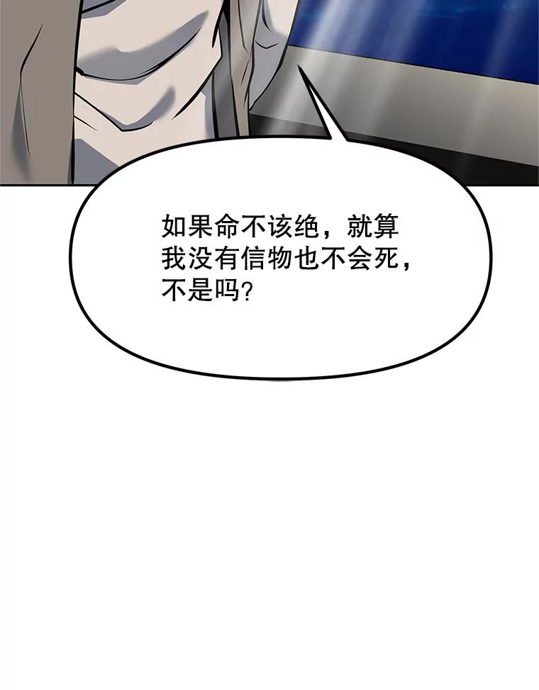 第270页