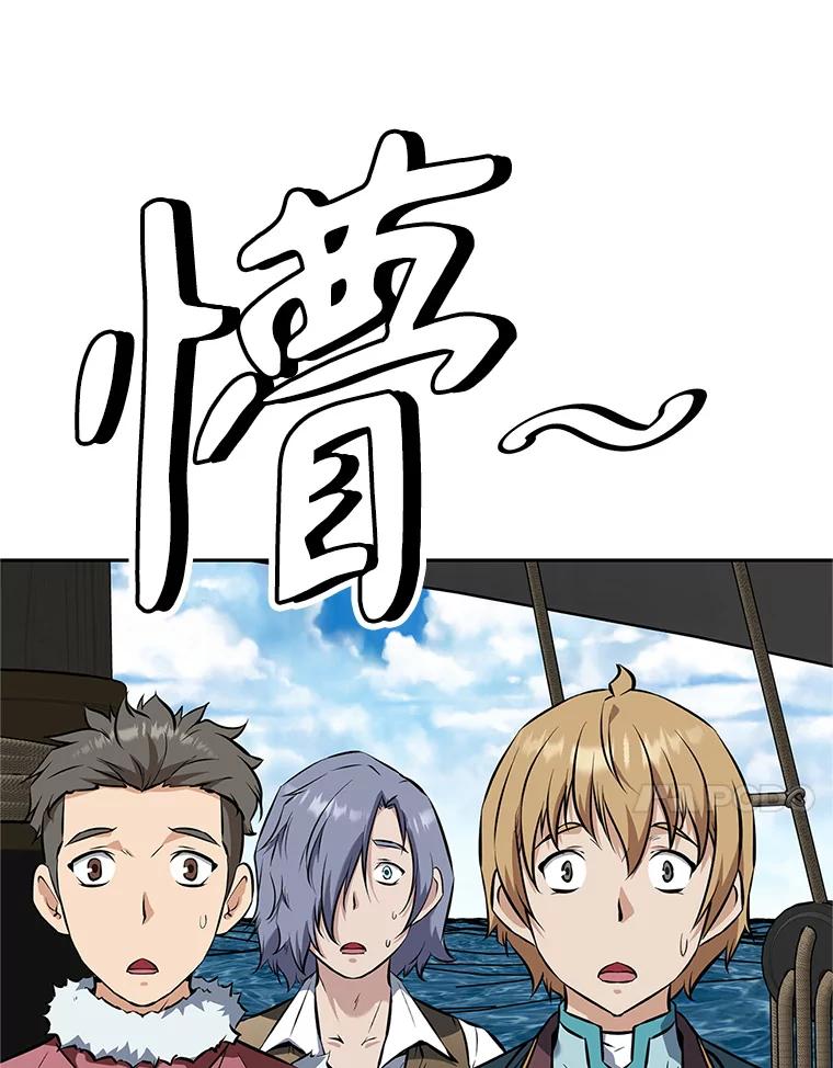 第271页