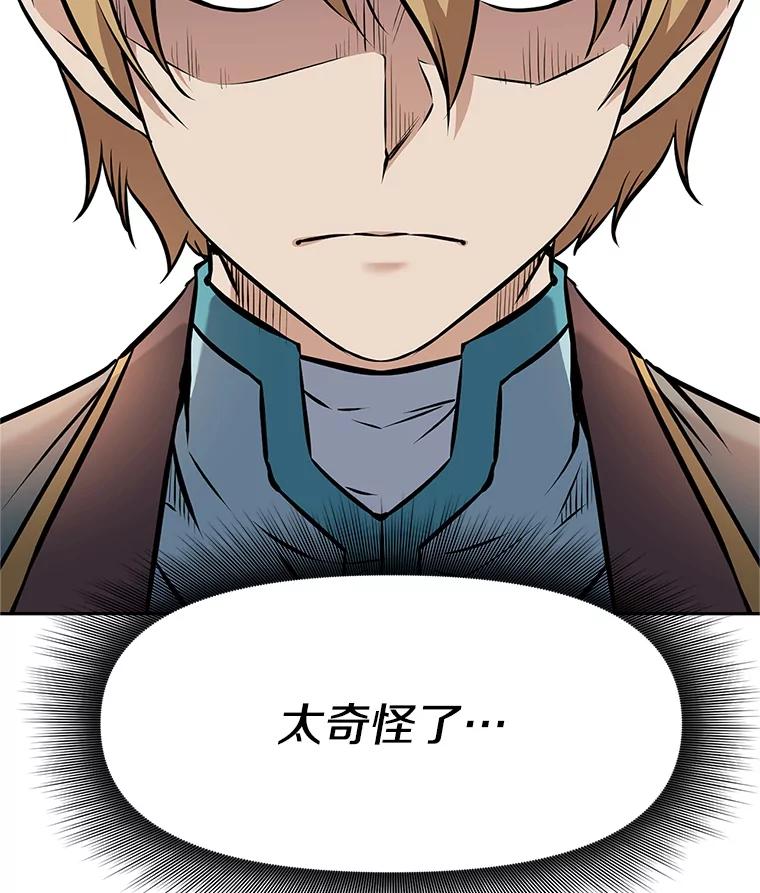 第274页