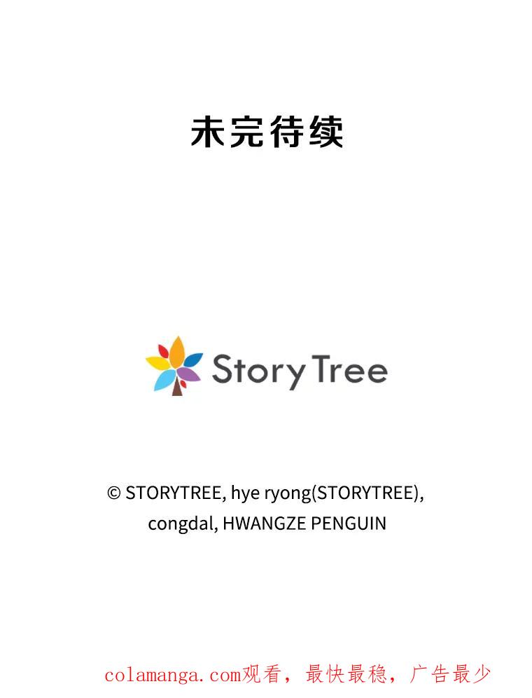 第279页