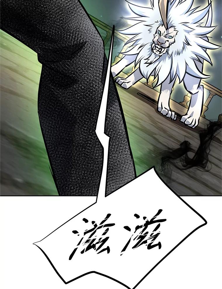 第198页