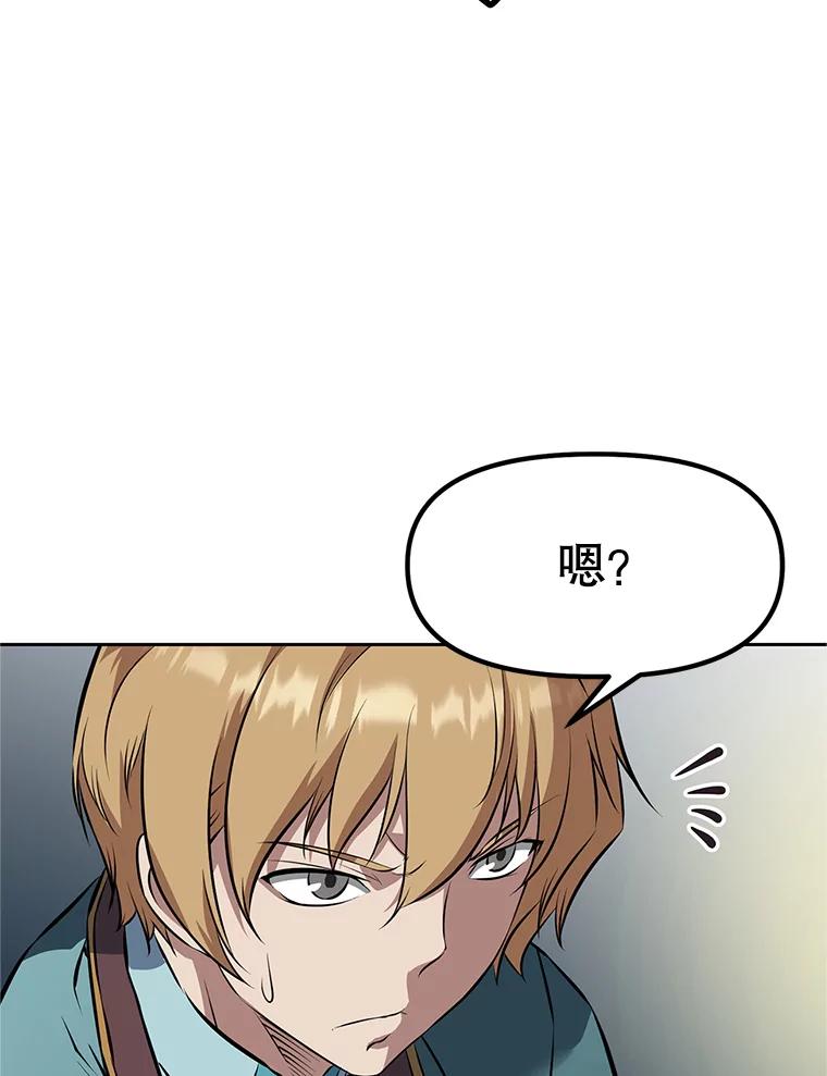 第199页