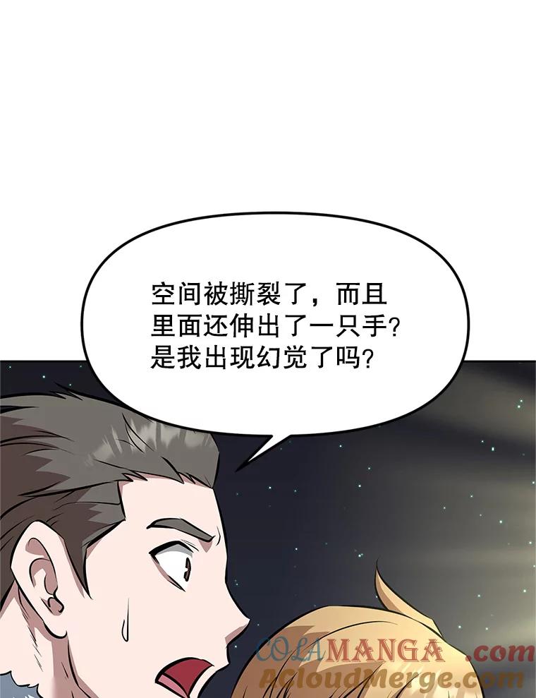 第205页
