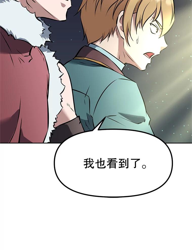 第206页