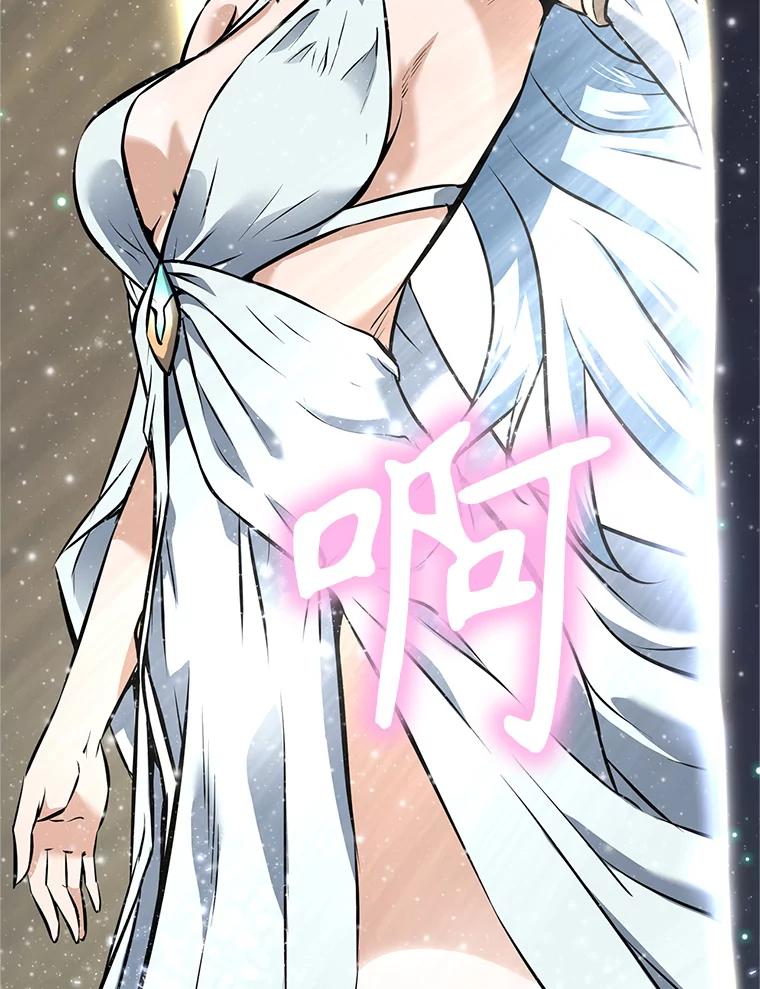 第211页