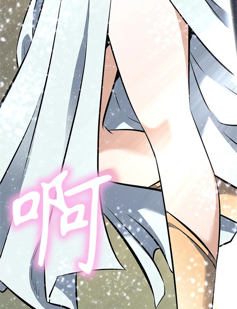 第212页