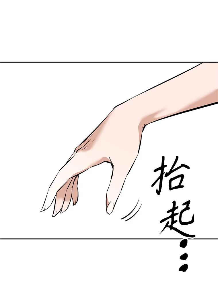 第218页