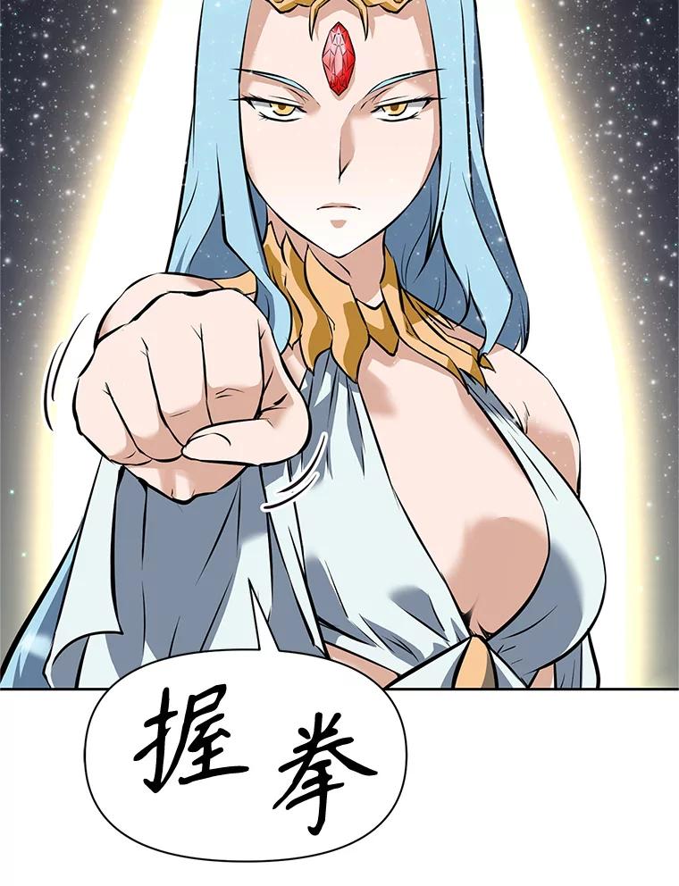 第222页