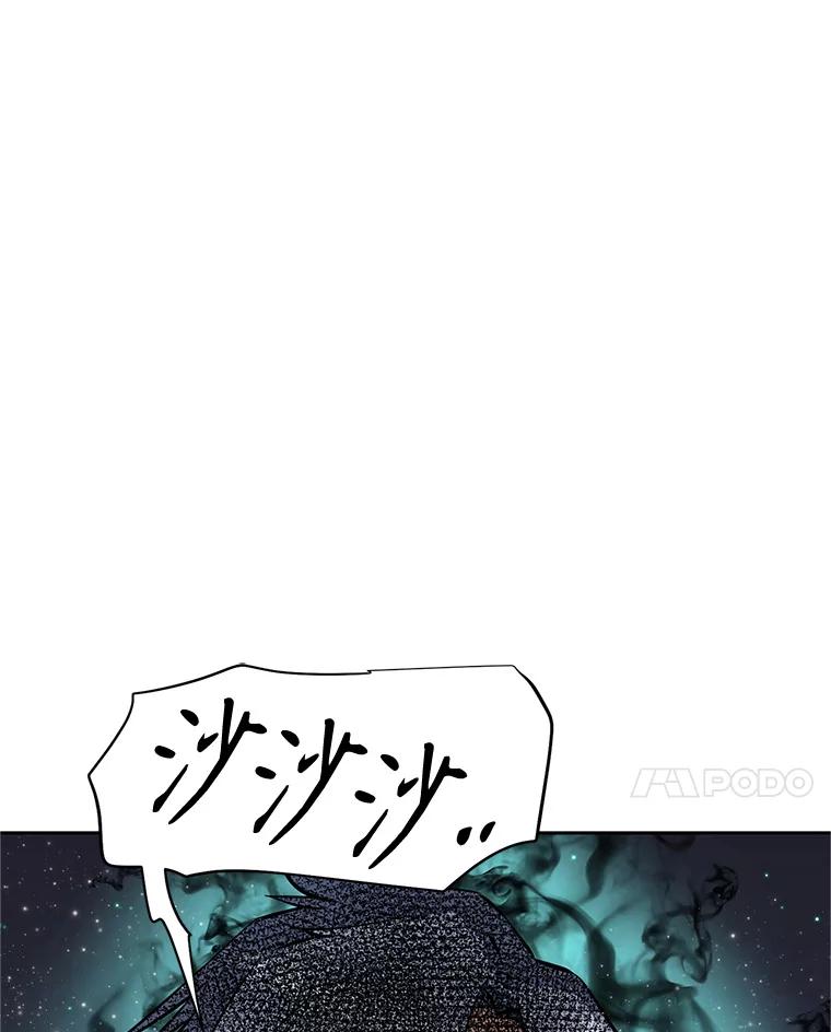 第223页