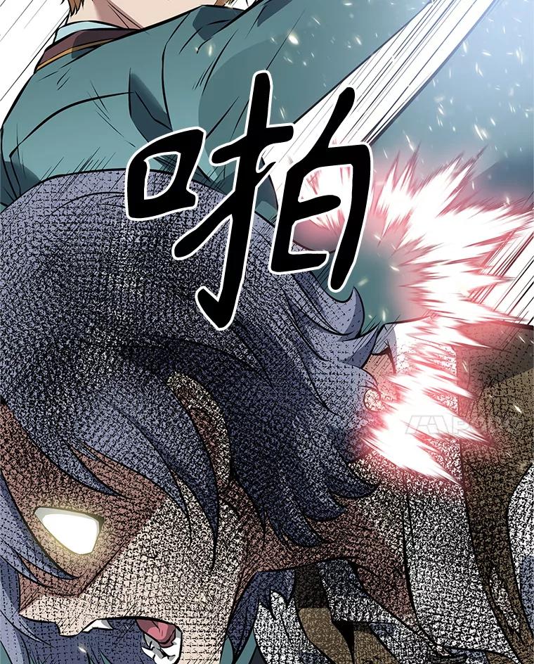 第230页