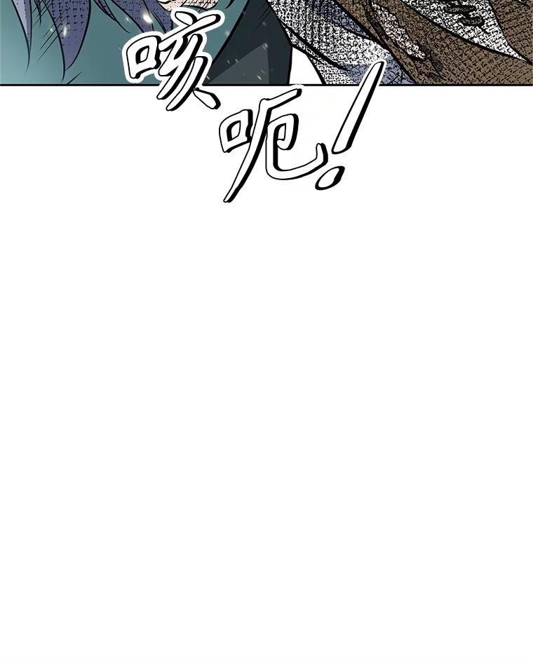 第231页
