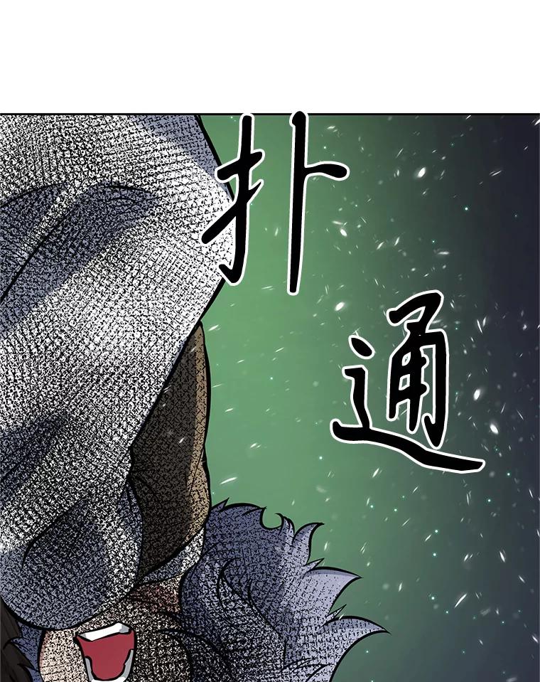 第232页
