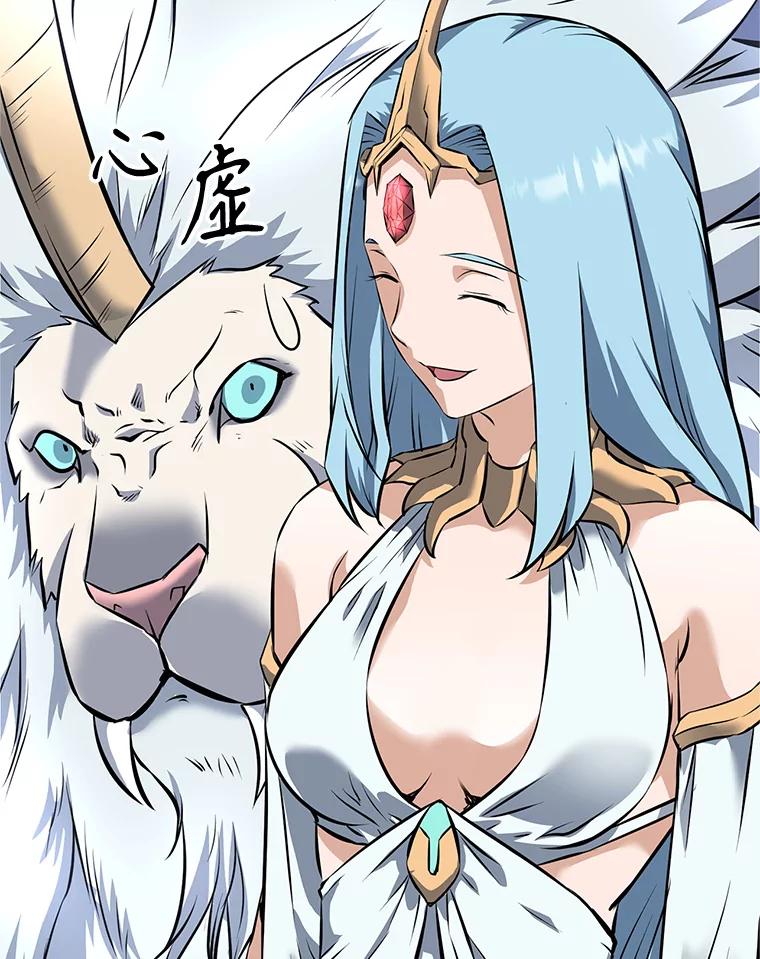 第235页