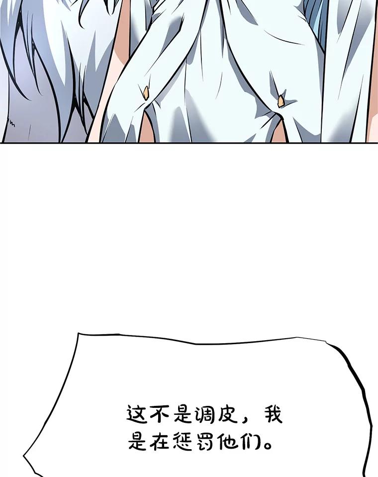第236页