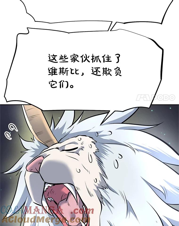 第237页