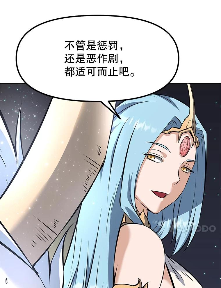 第240页