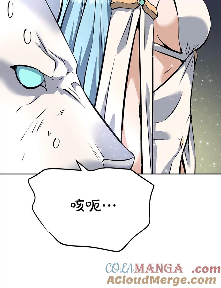 第241页