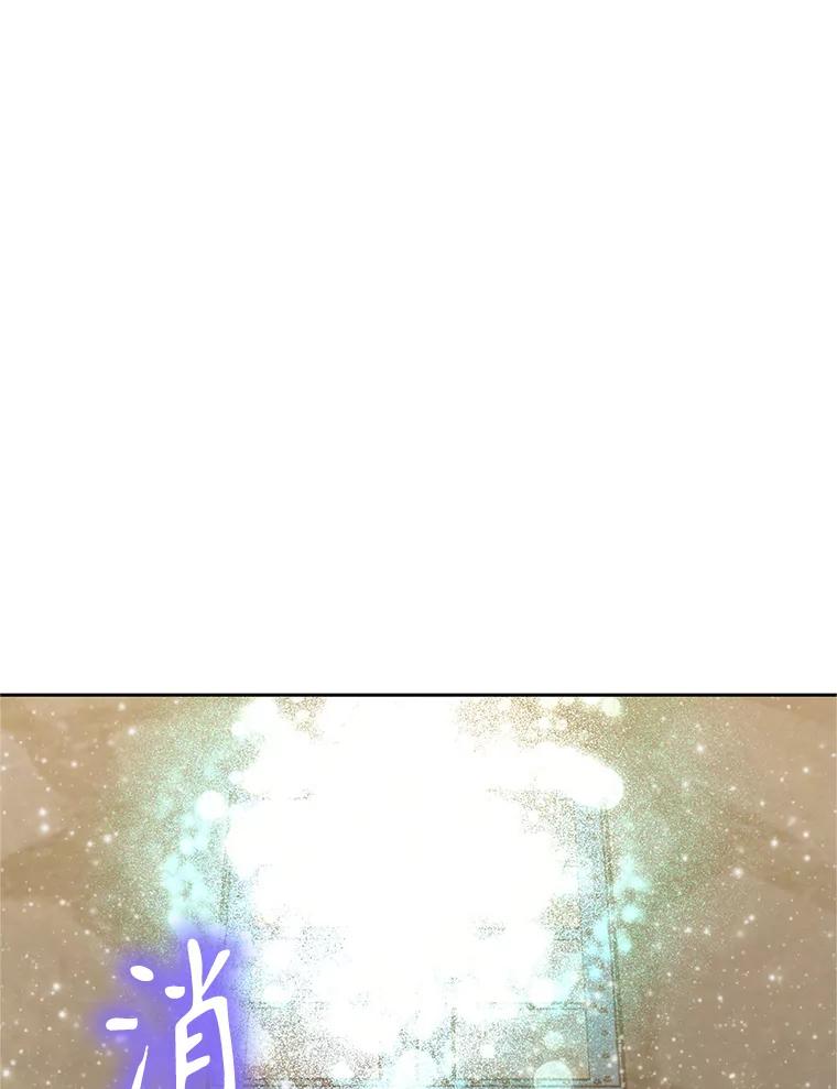 第242页