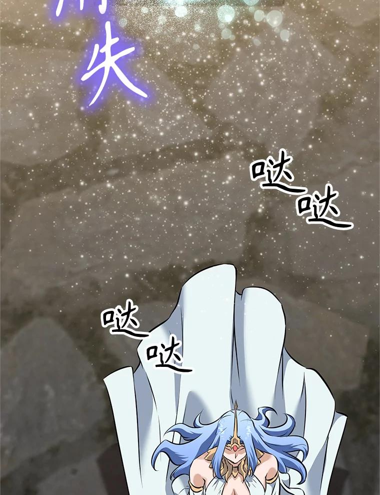 第243页