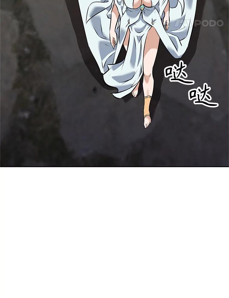 第244页