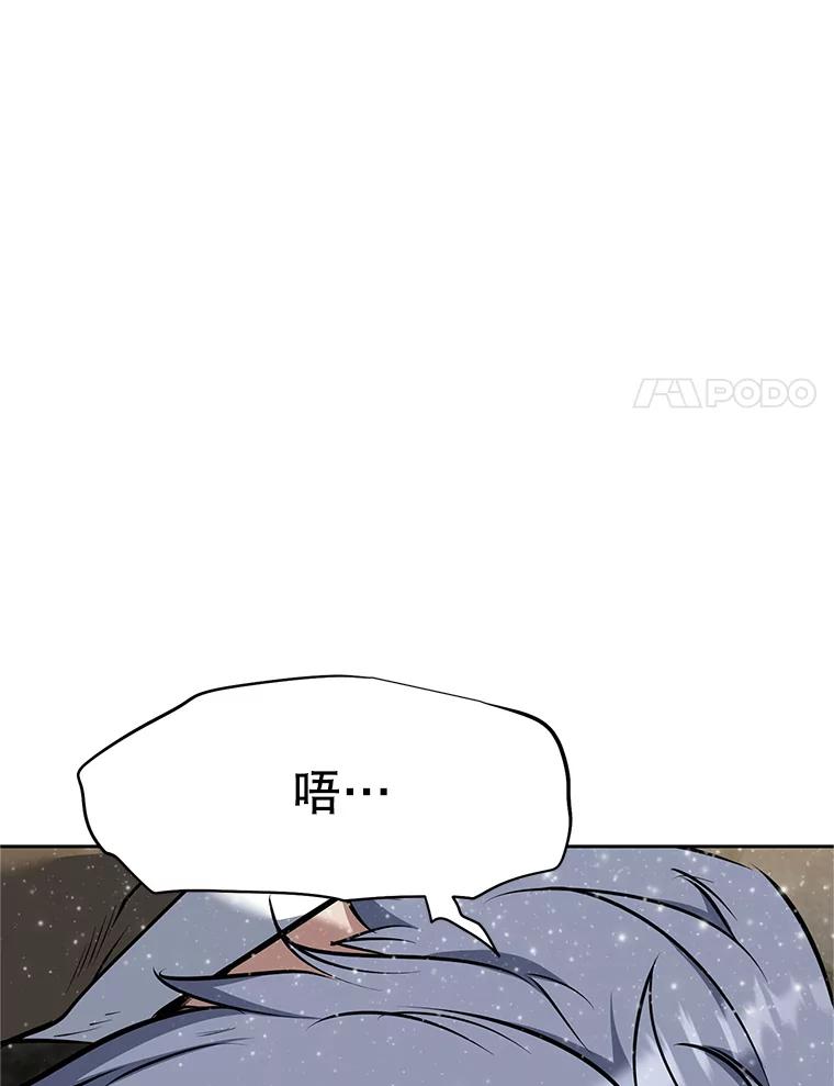 第247页