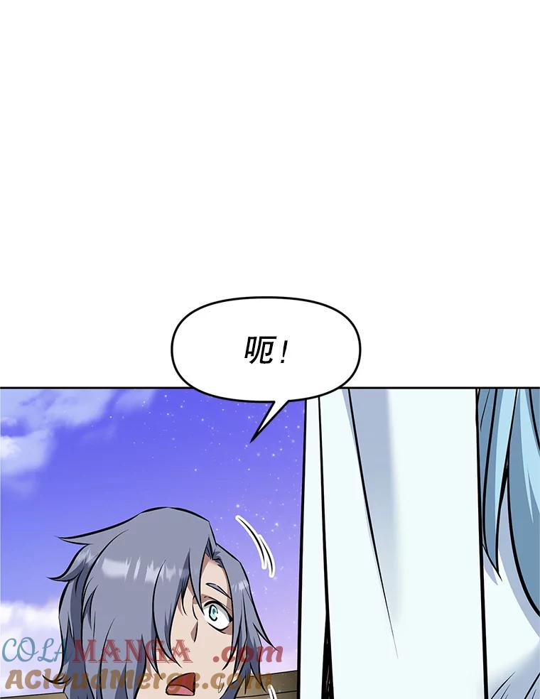 第249页