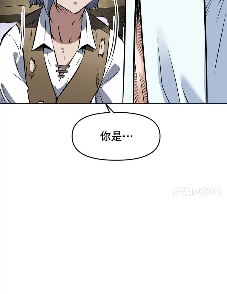 第250页