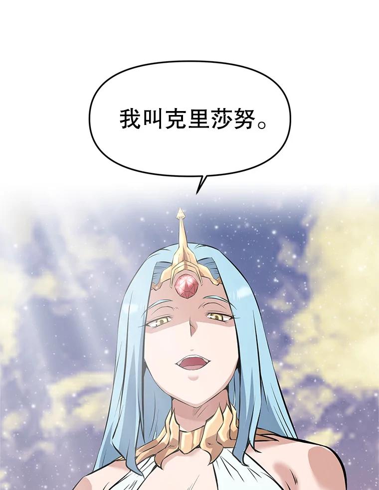 第251页