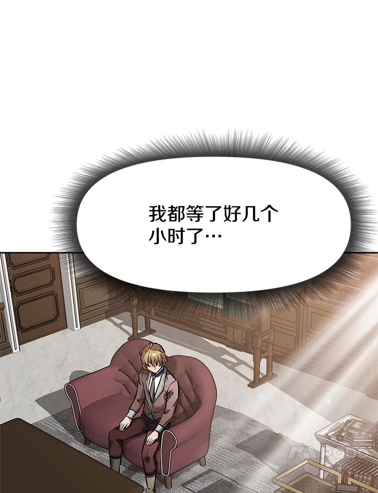第210页