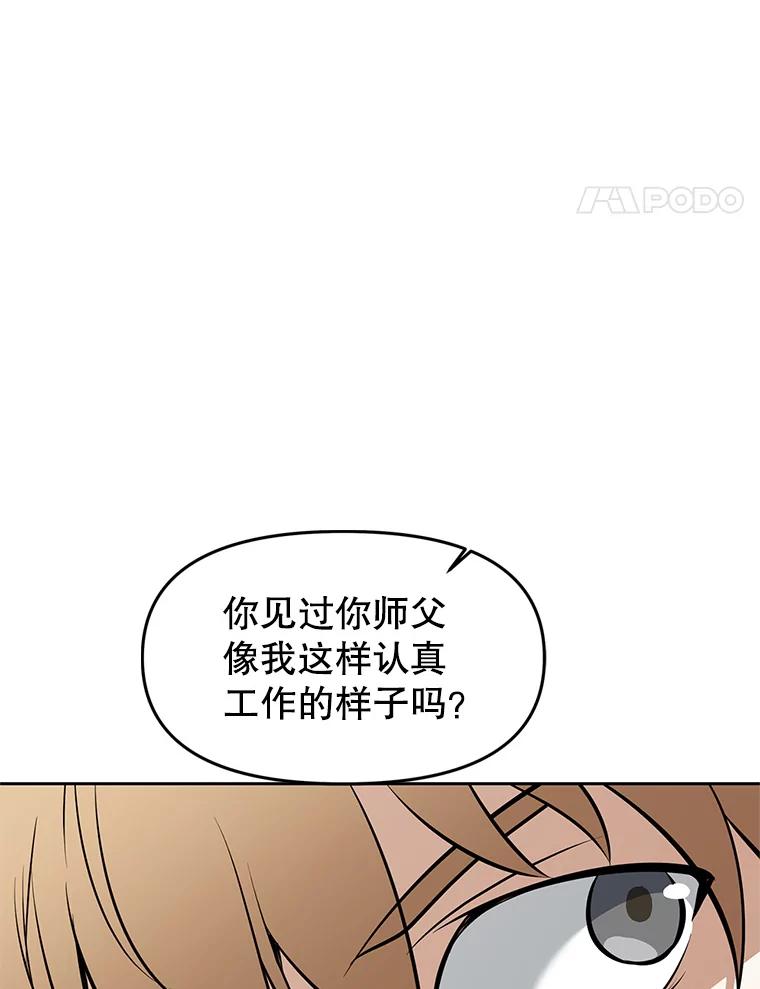 第214页