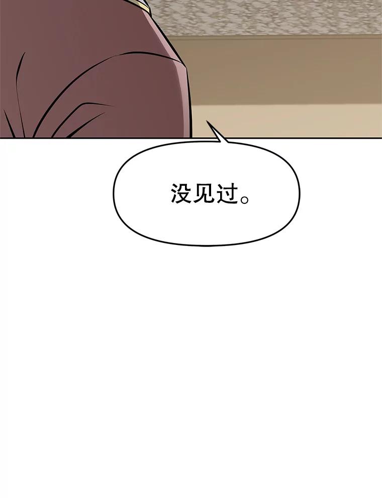 第218页