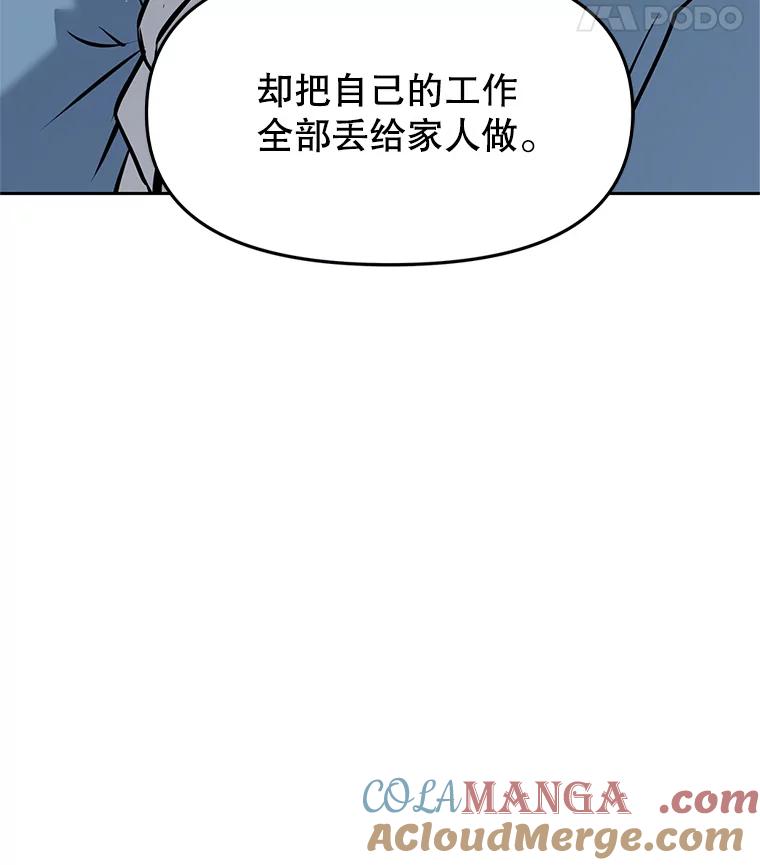 第221页